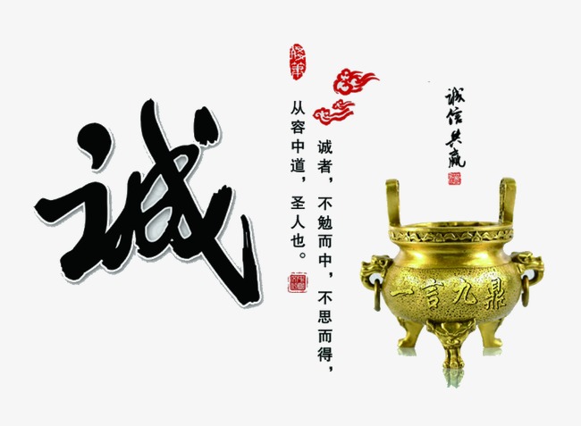 保靖要债公司