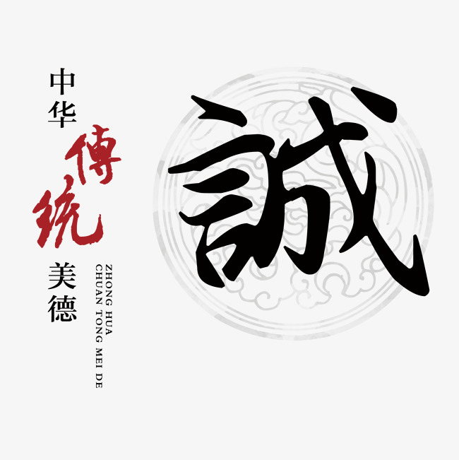 保靖讨账公司